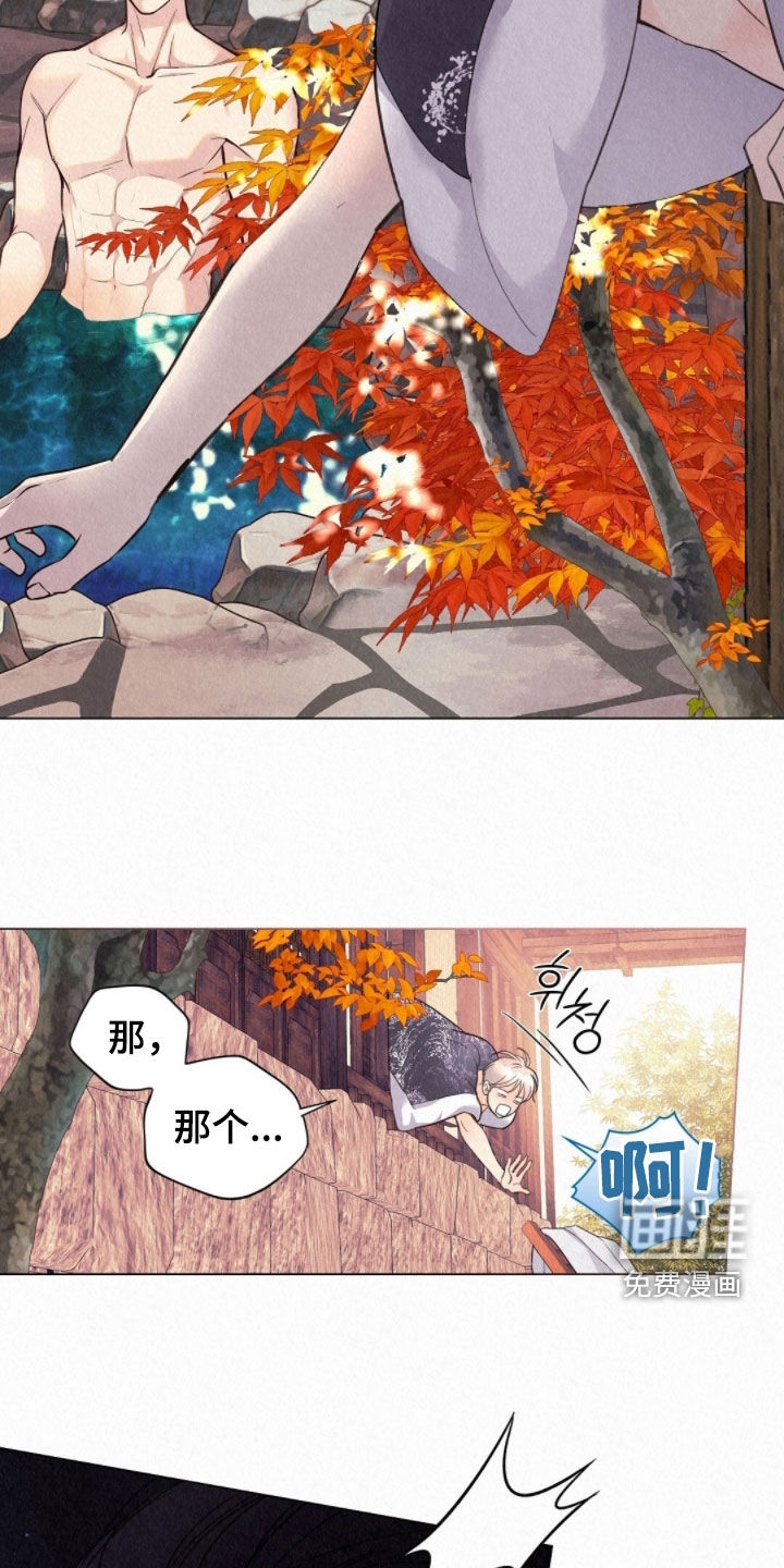 第49话21