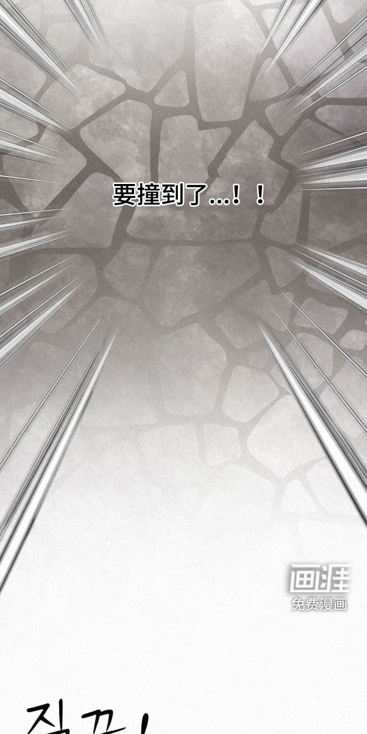 第49话24