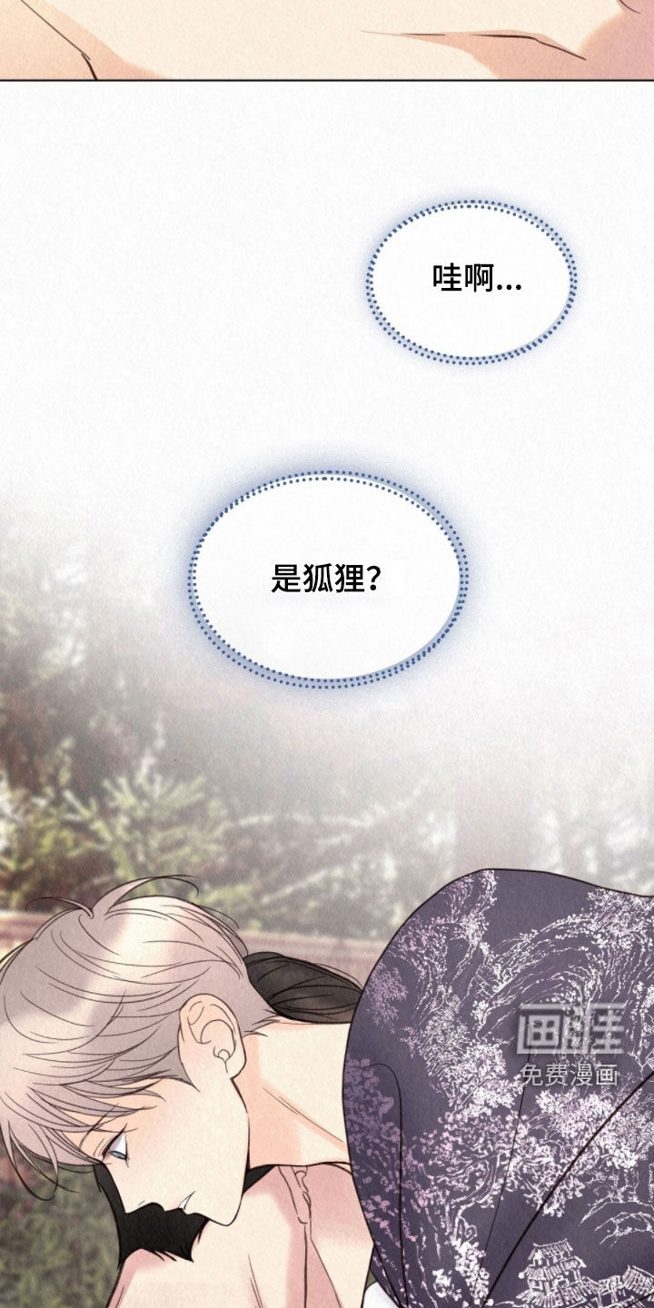 第49话29
