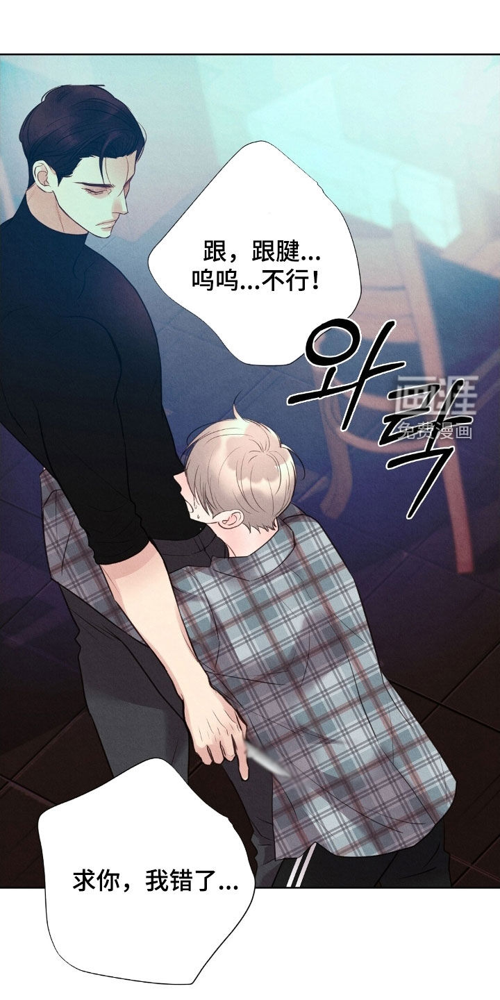 第48话0