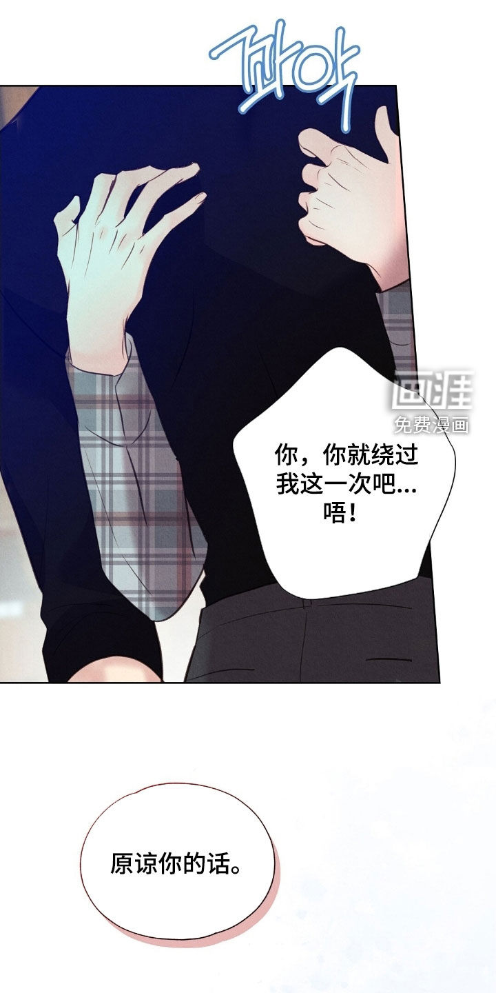 第48话1