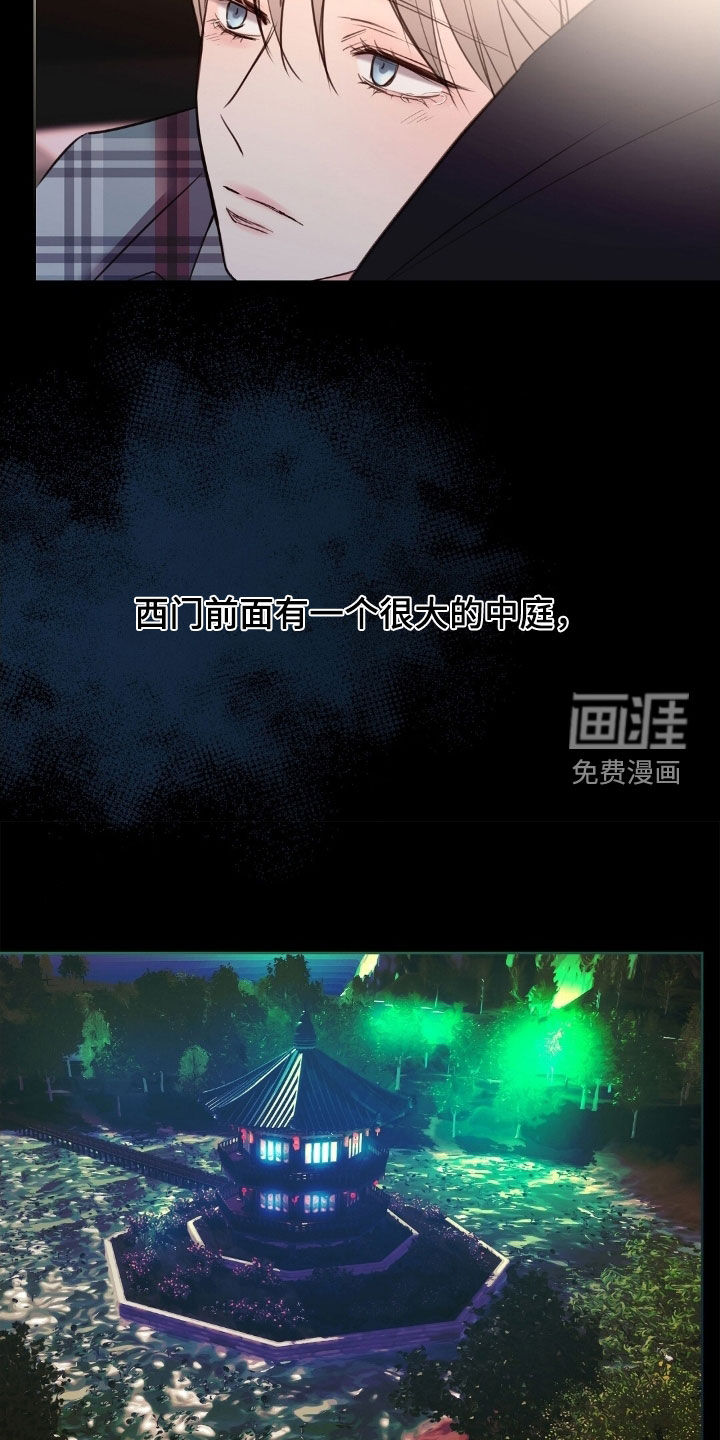 第48话18