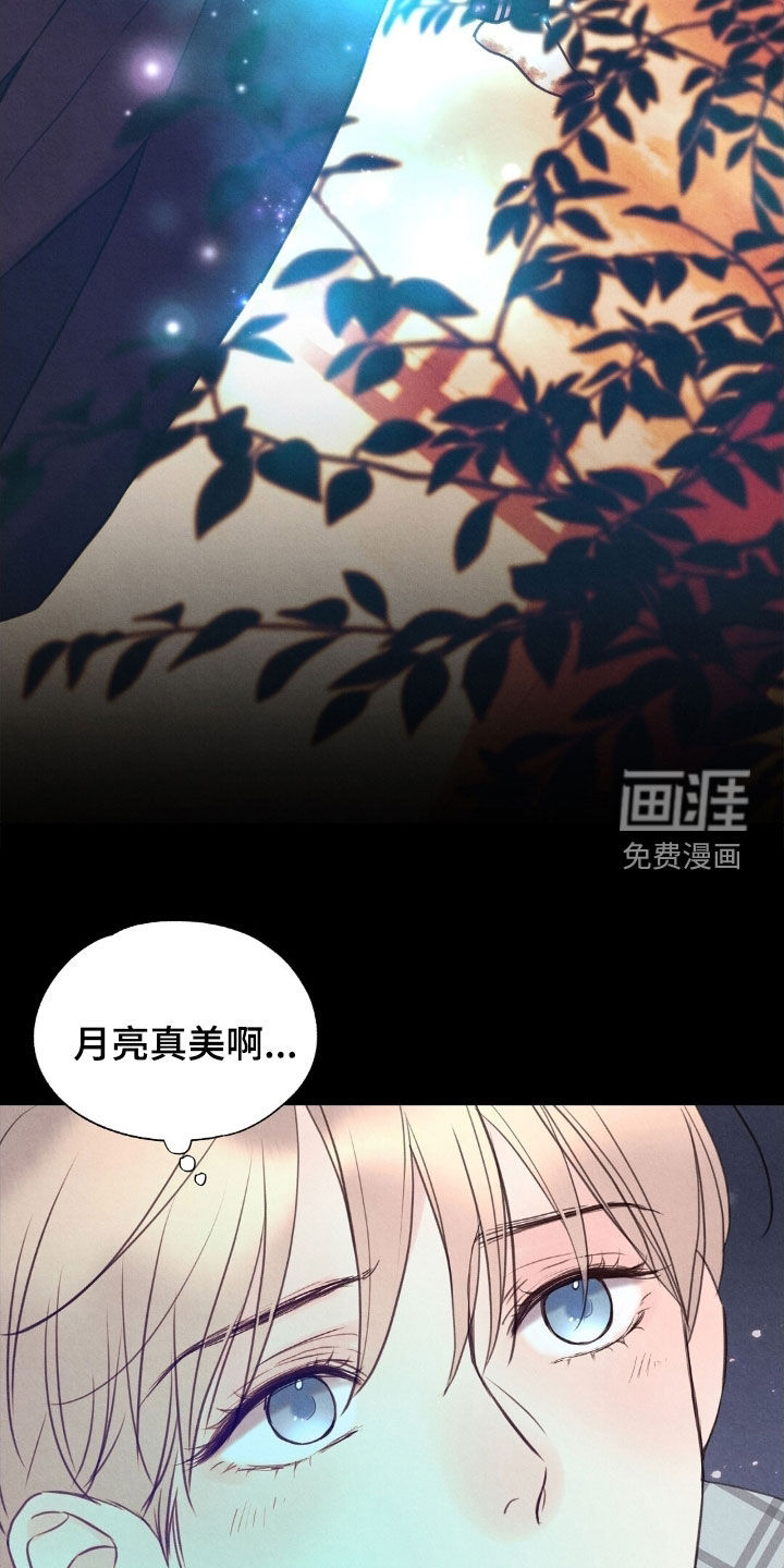 第48话28