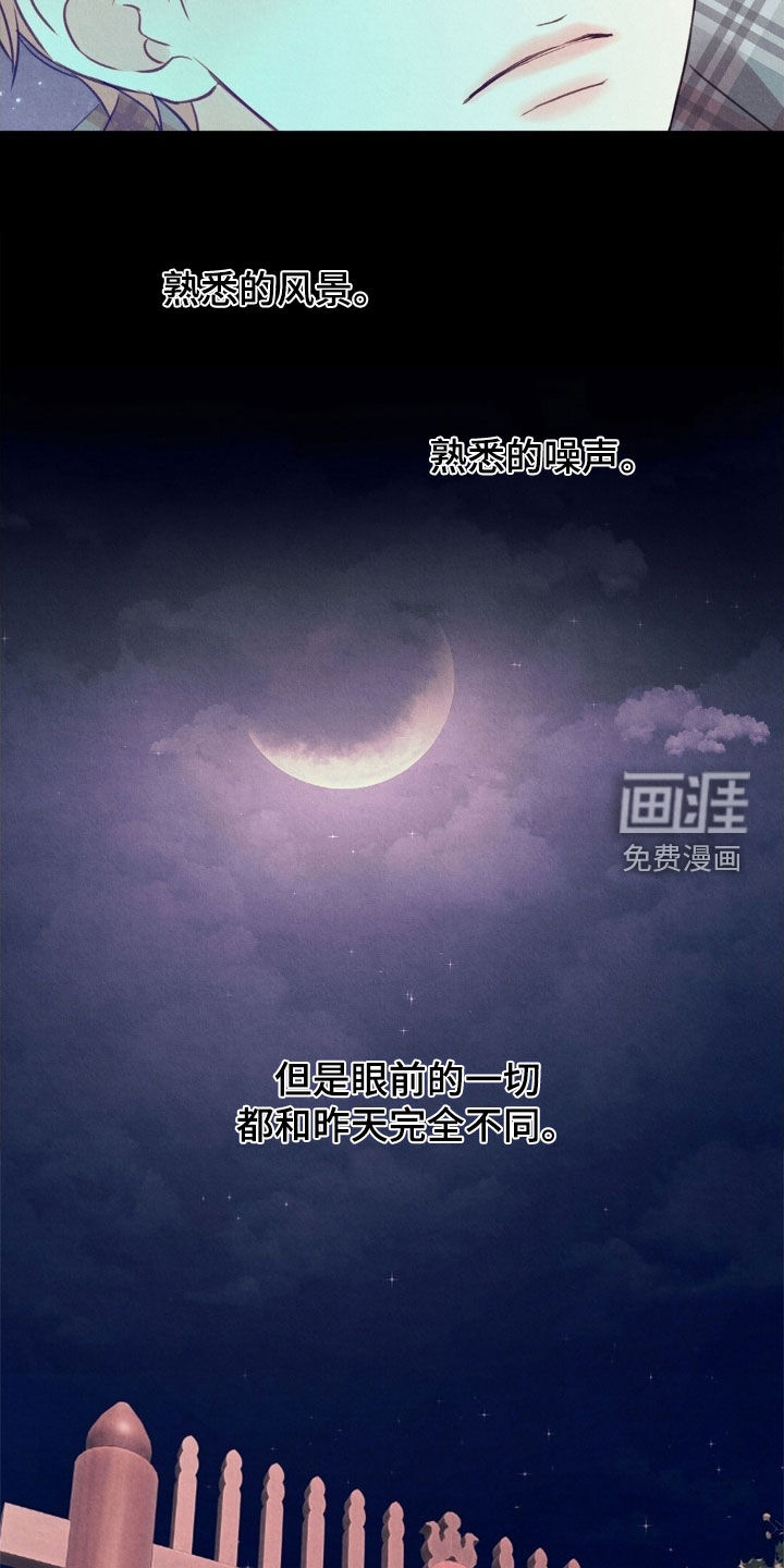 第48话29
