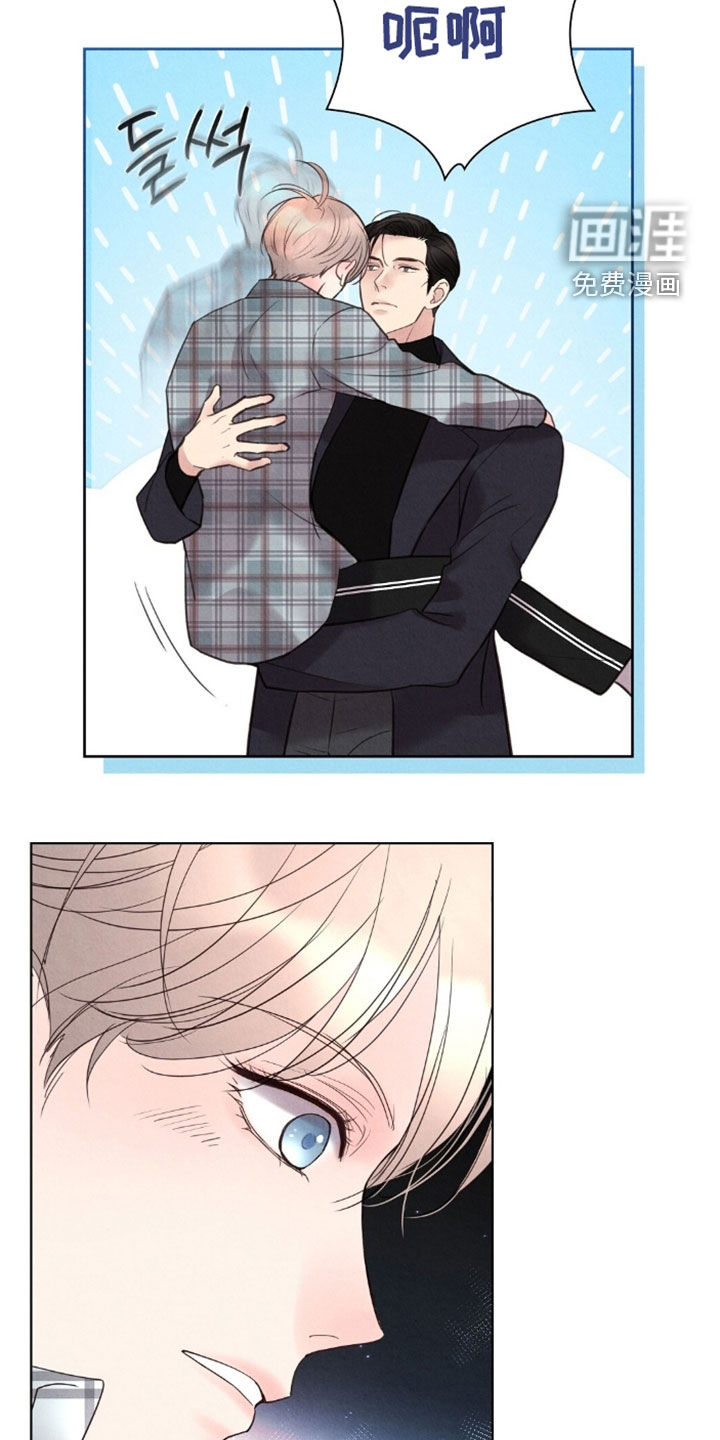 第48话41
