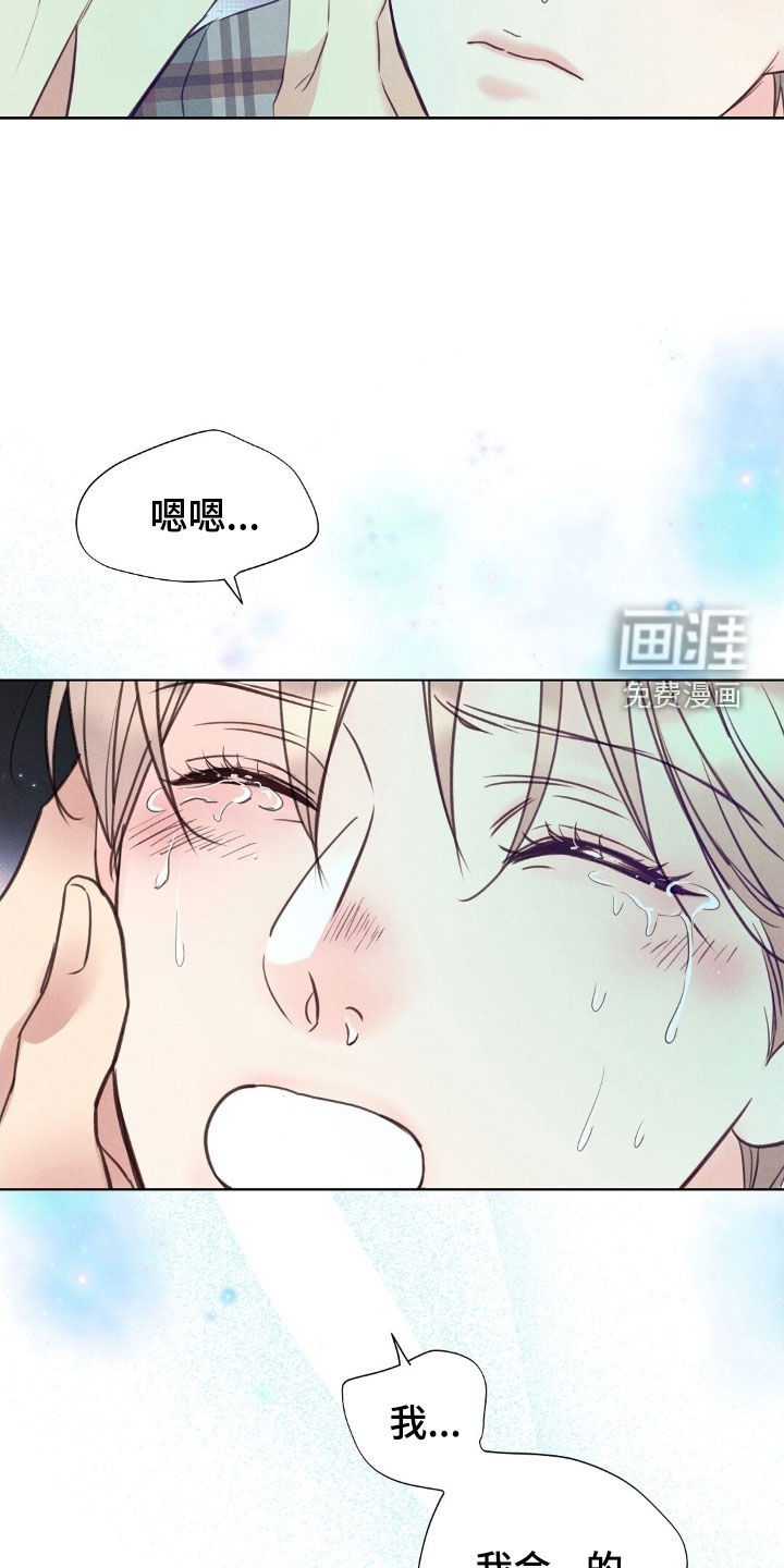 第48话6