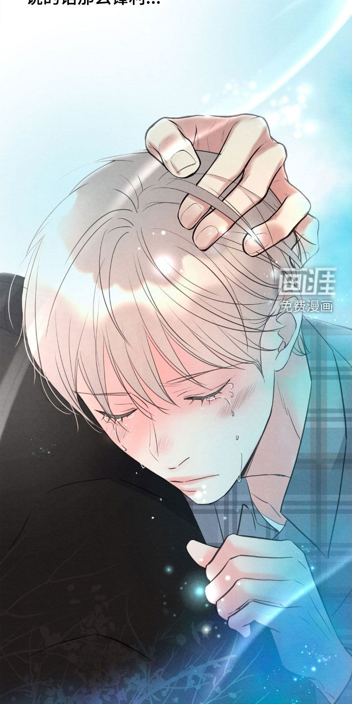 第48话9