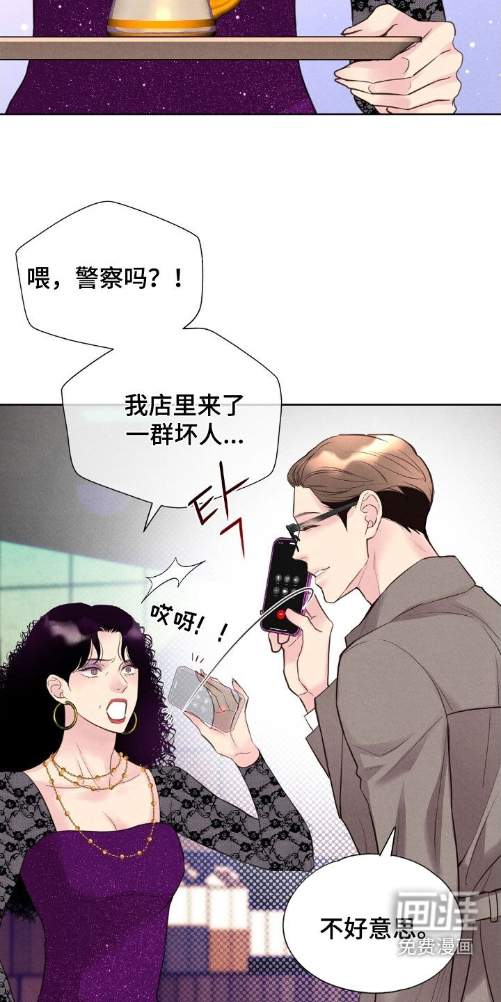 第47话1