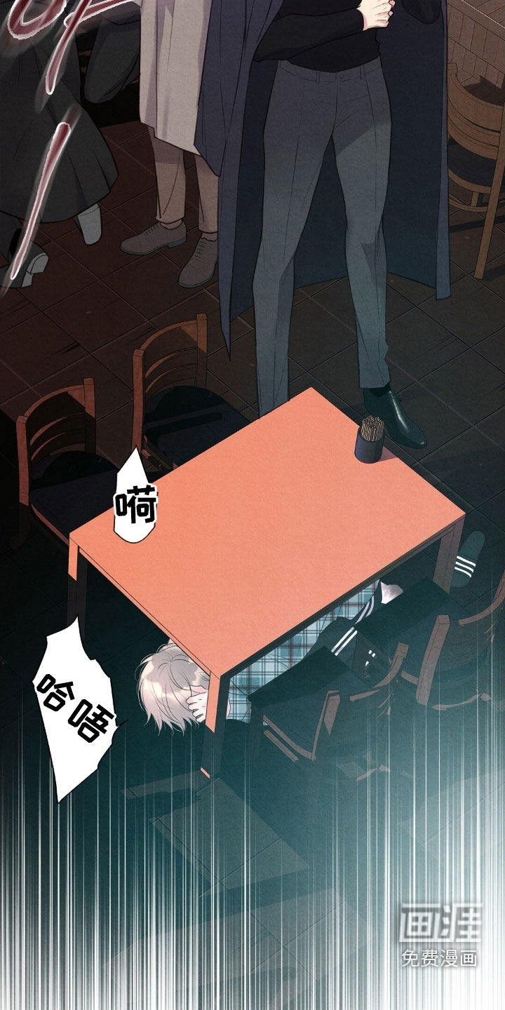 第47话10
