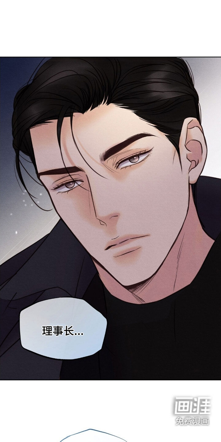 第47话13