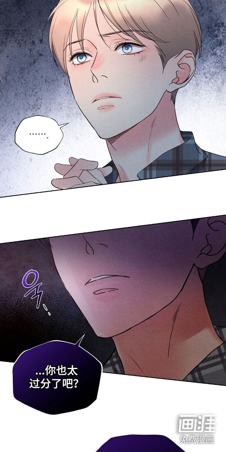 第47话15