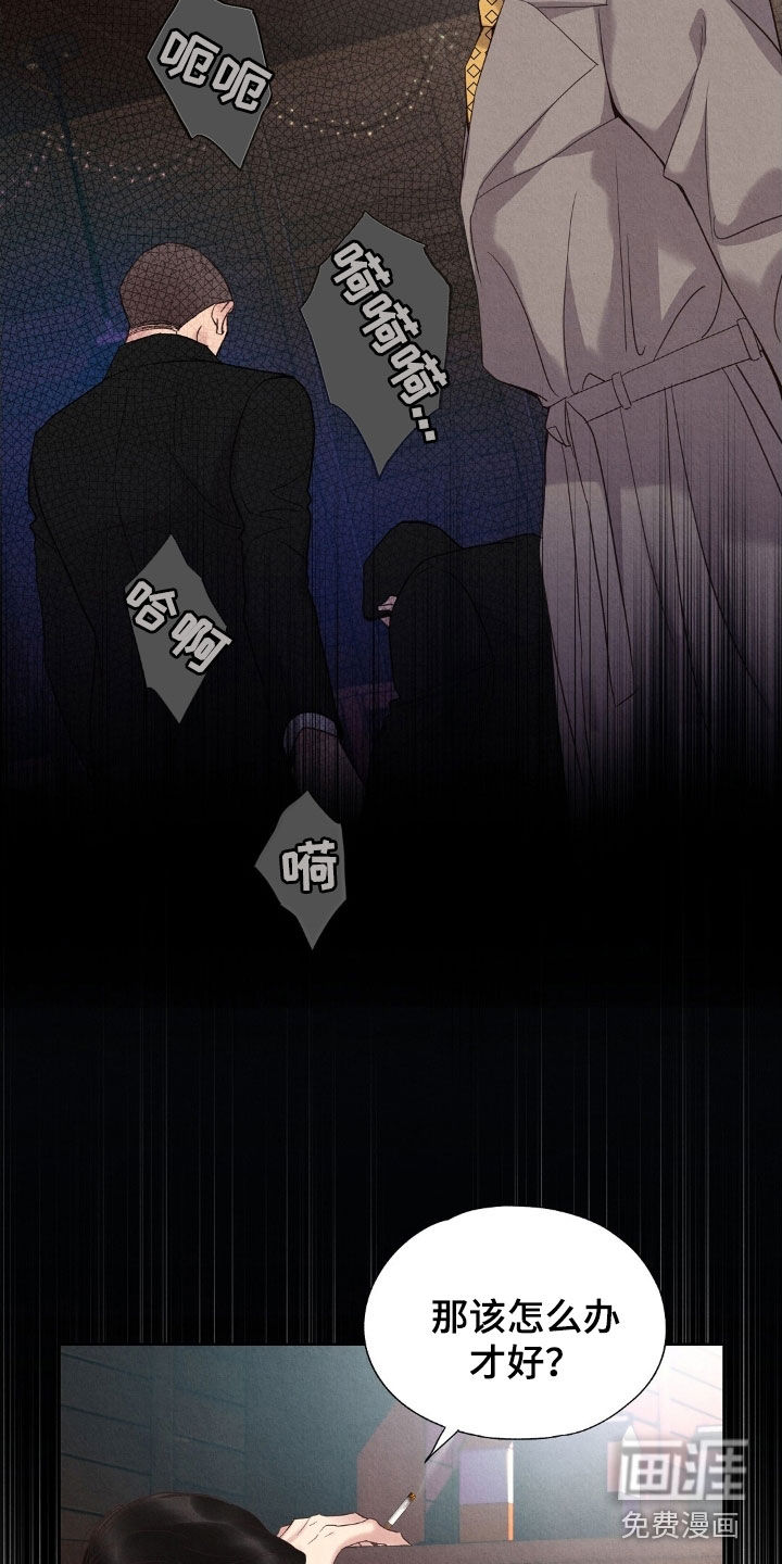 第47话17