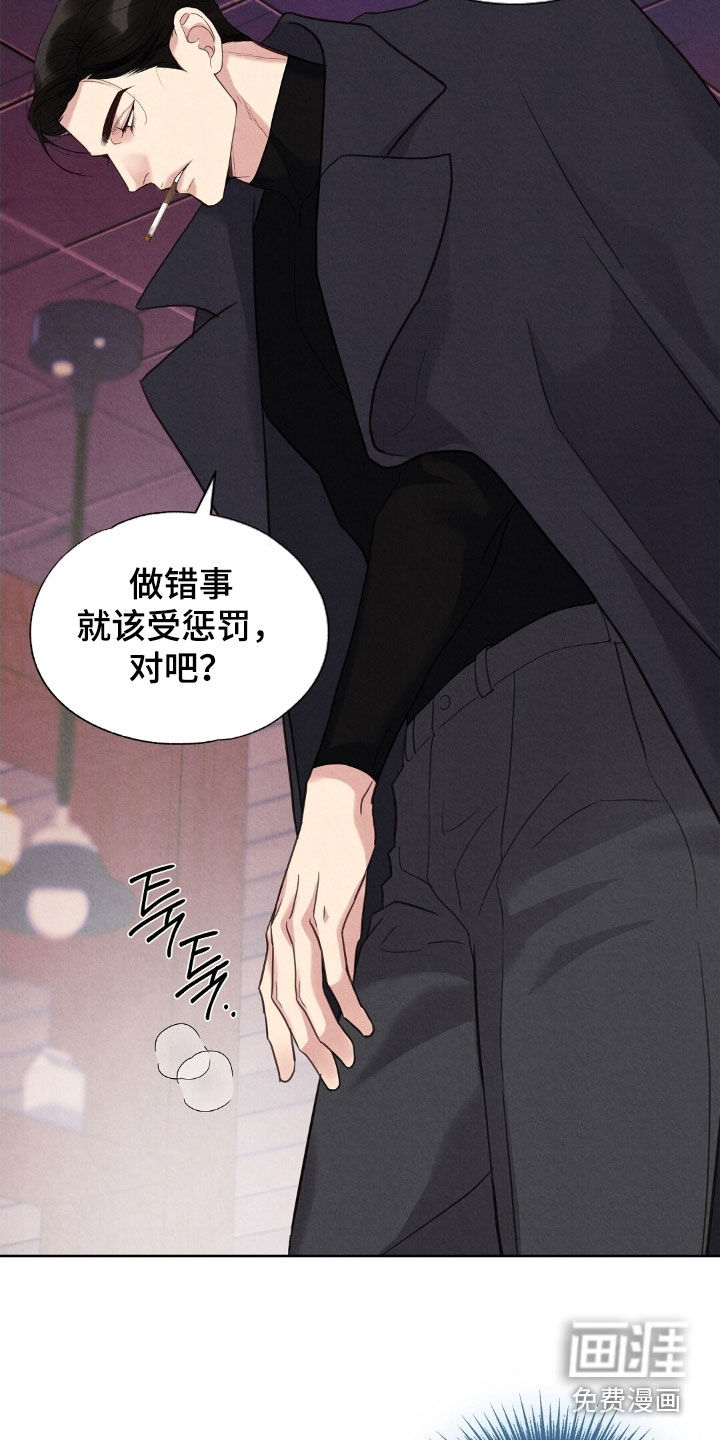 第47话21