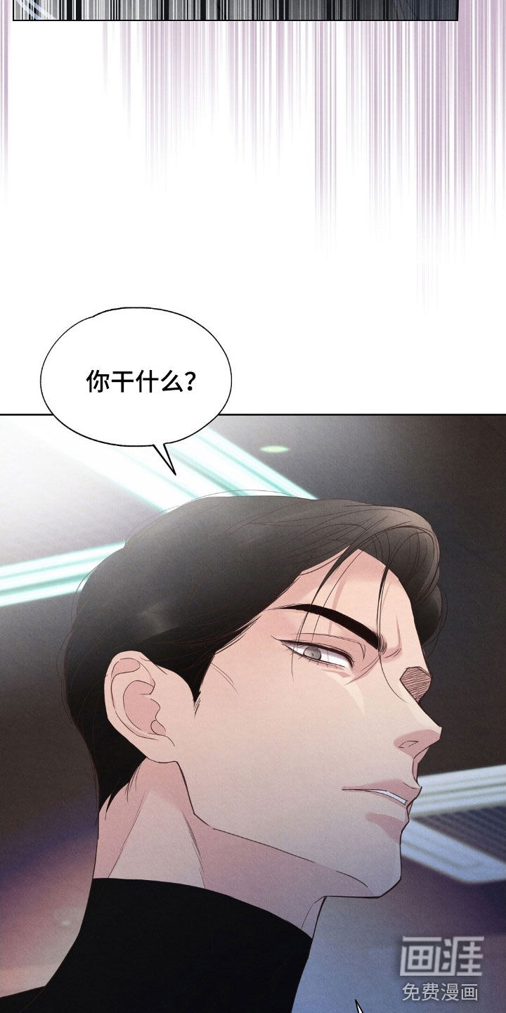 第47话32