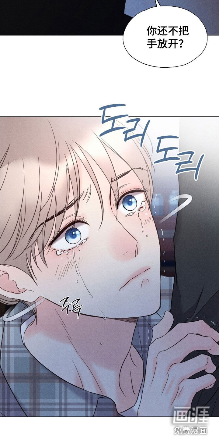 第47话33