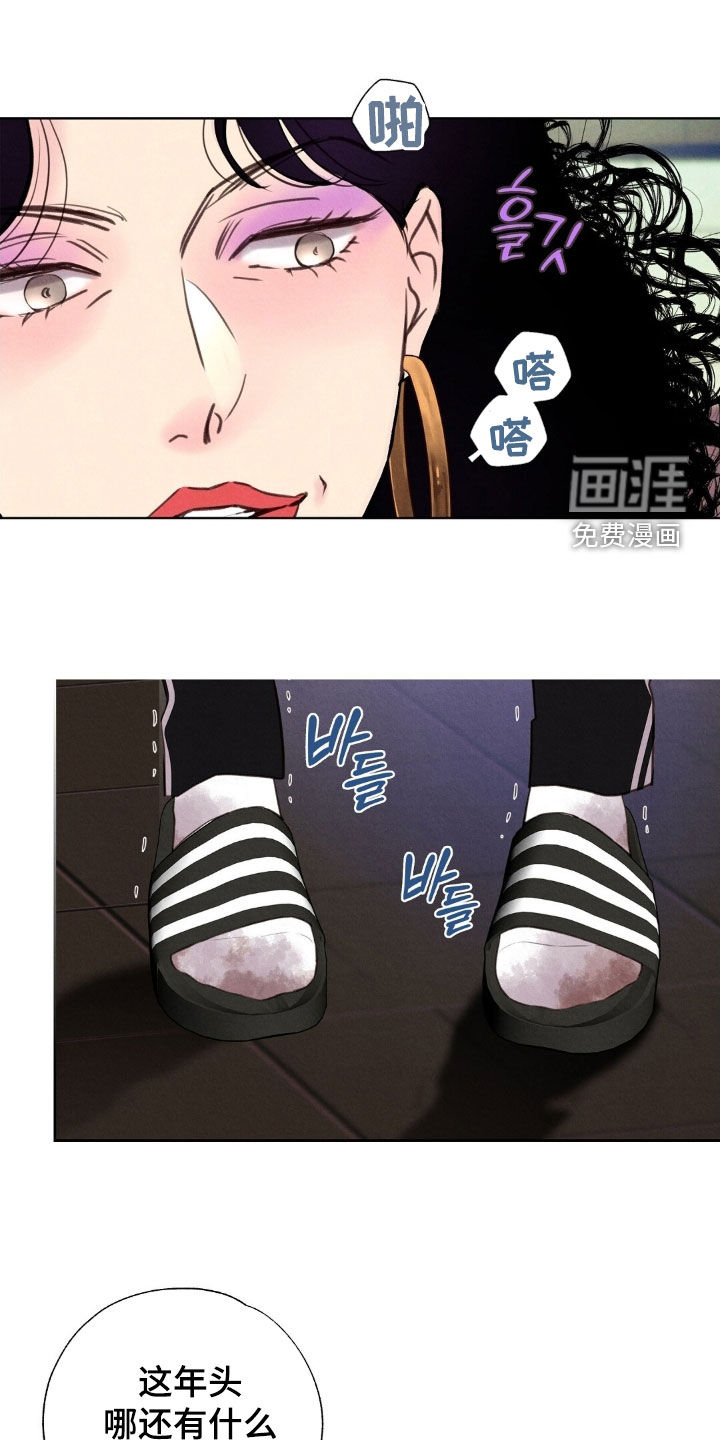 第46话0