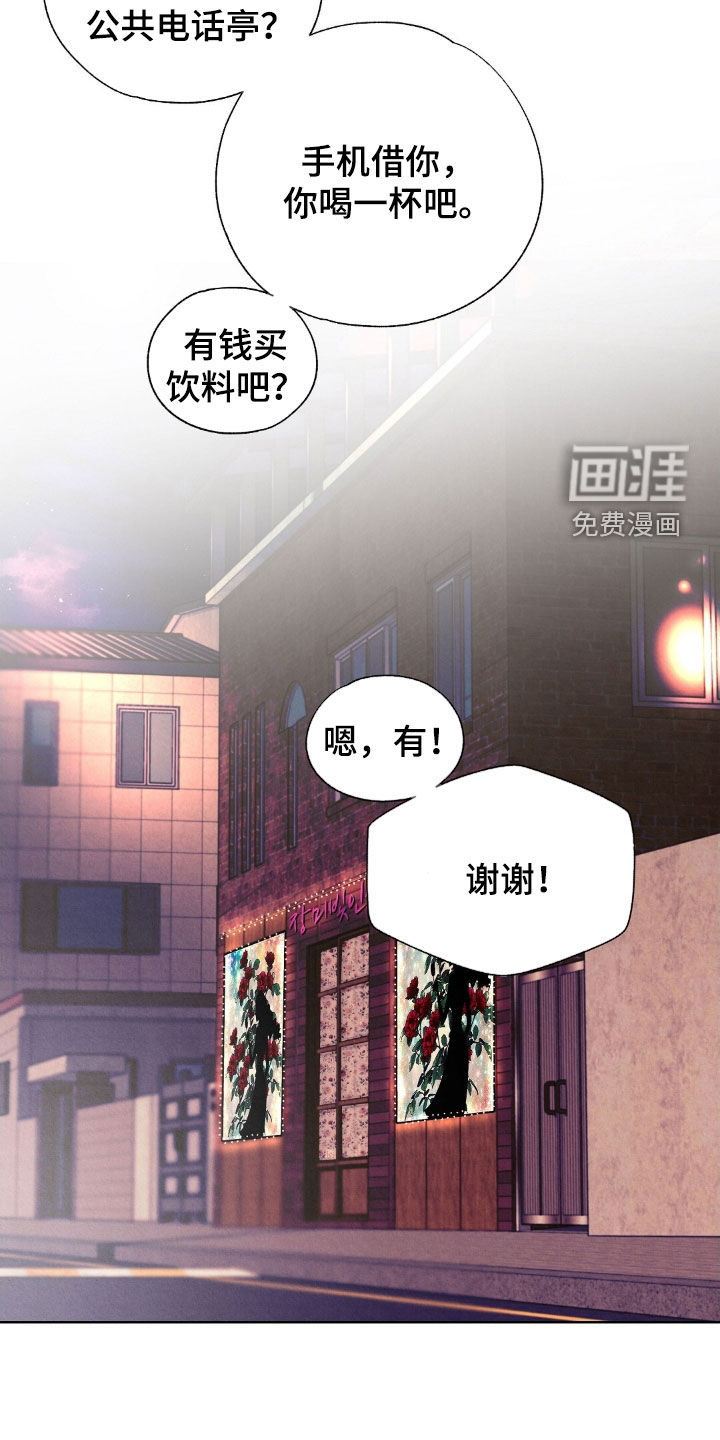 第46话1