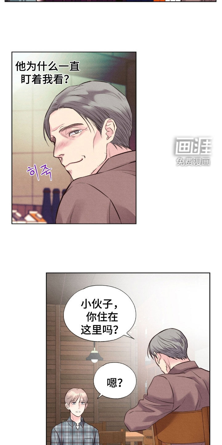 第46话10