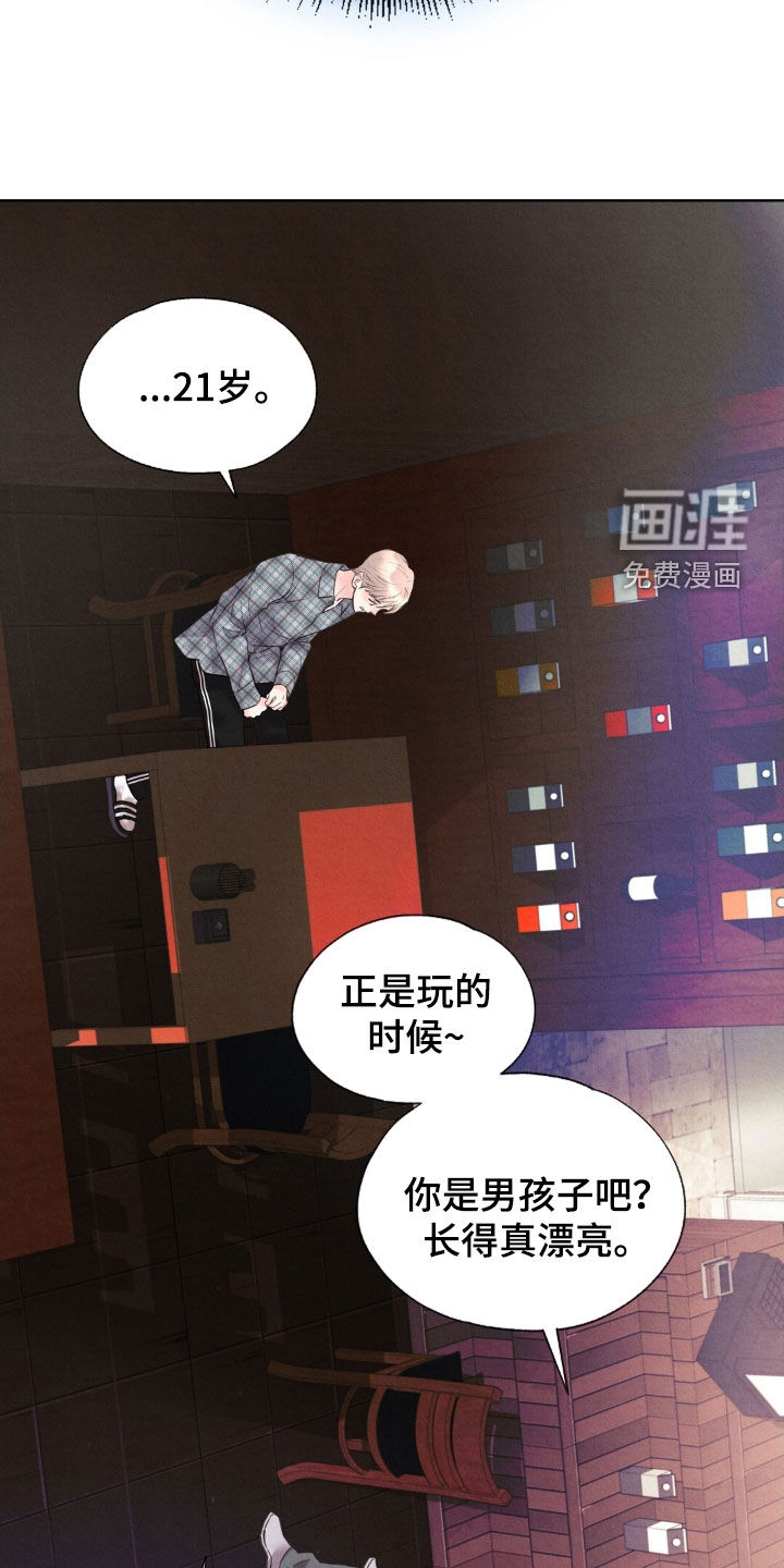 第46话12