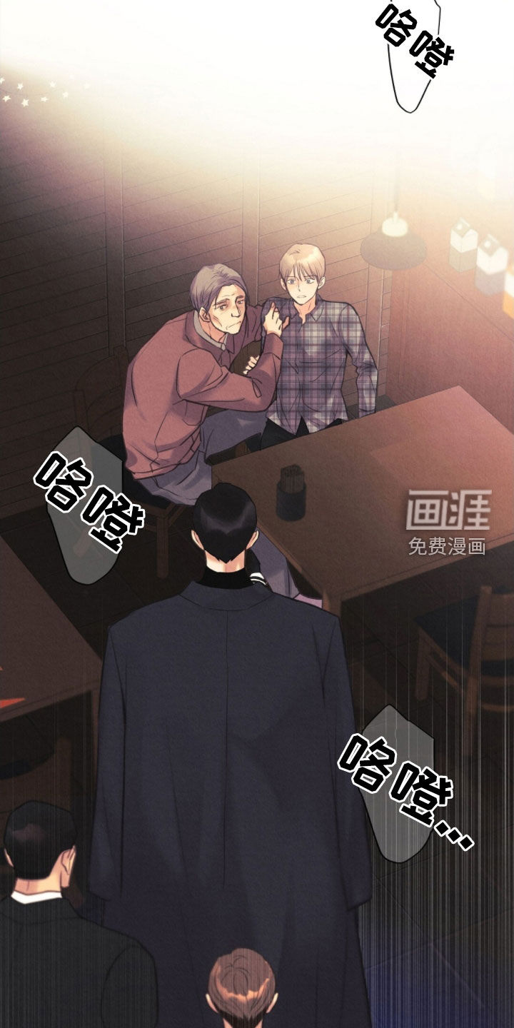 第46话19