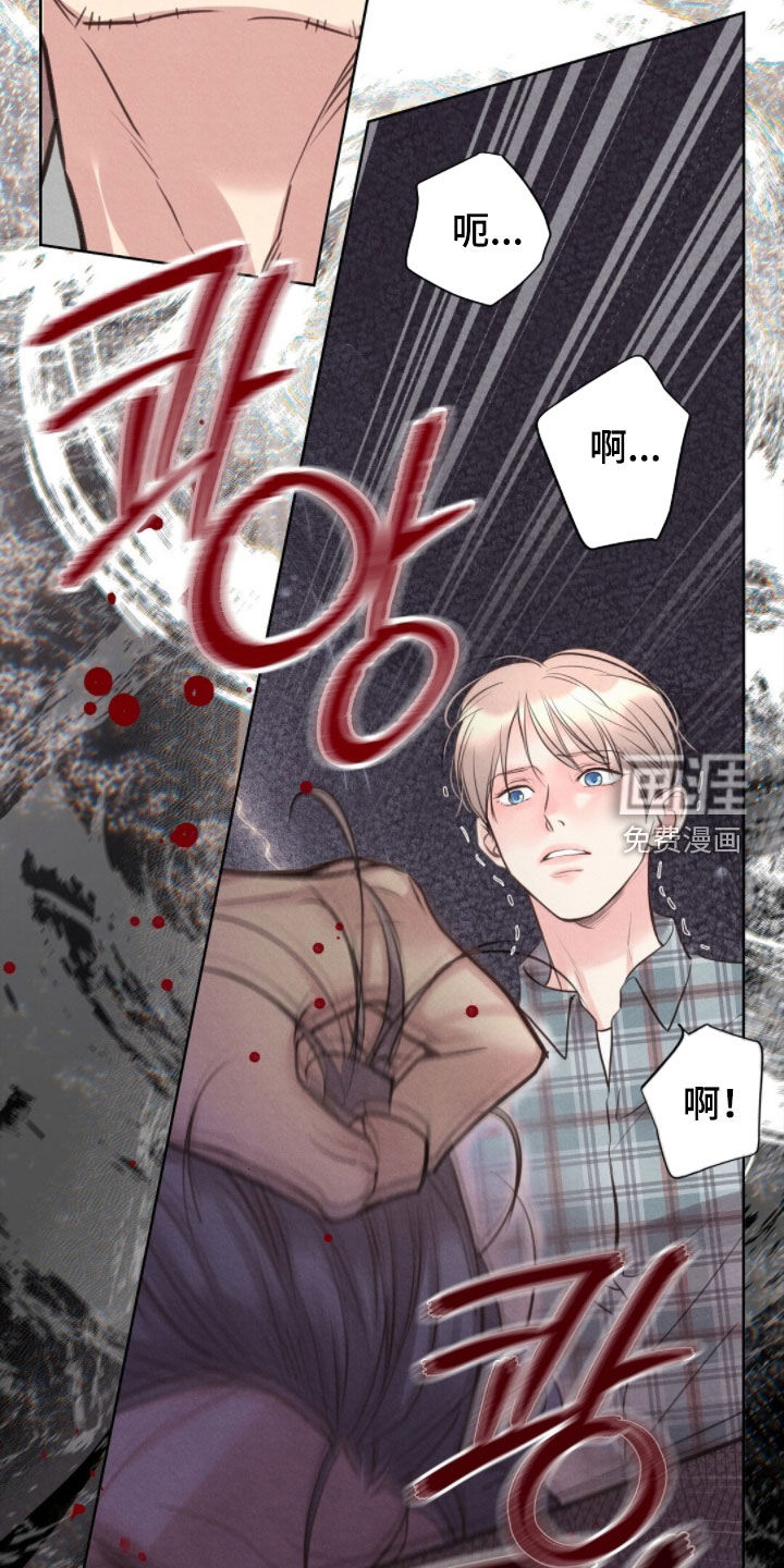 第46话28
