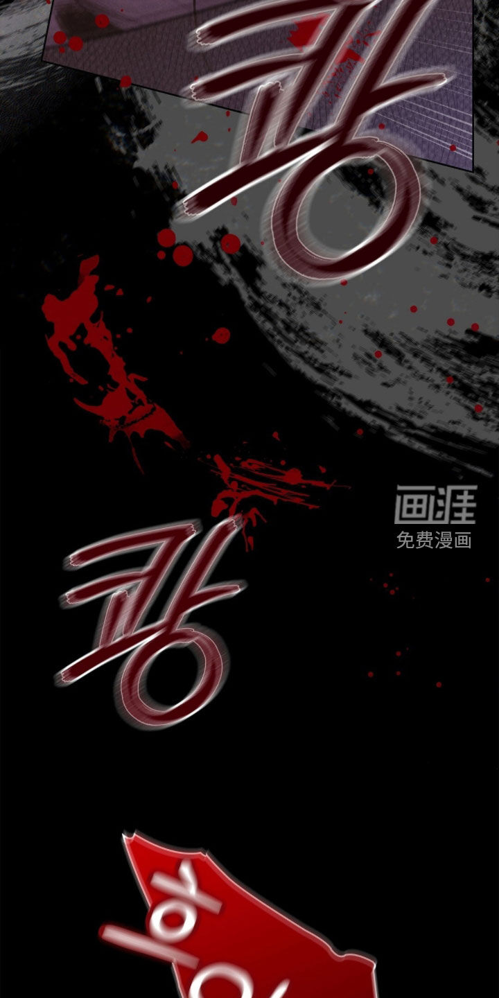 第46话29
