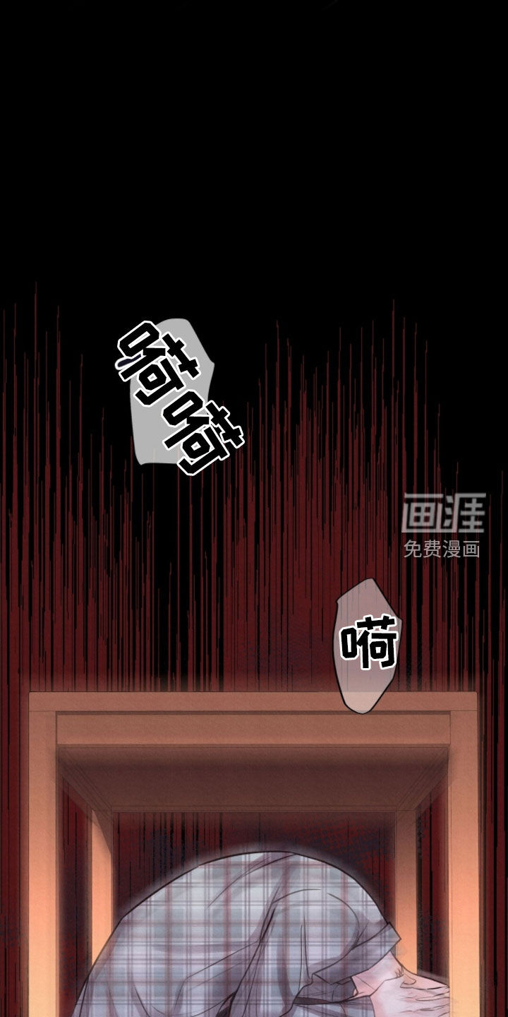 第46话31