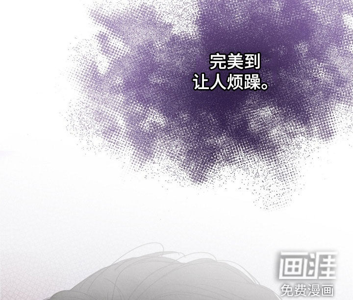 第45话17