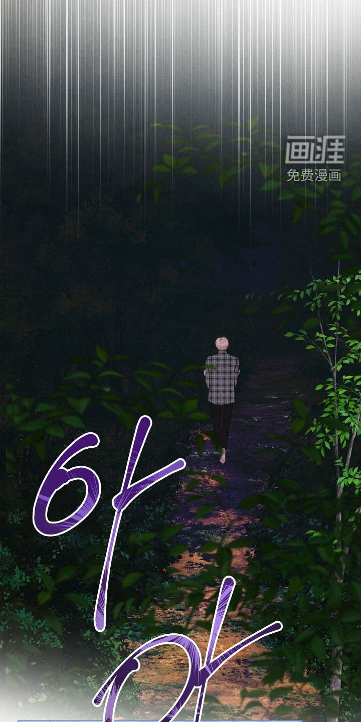 第45话19
