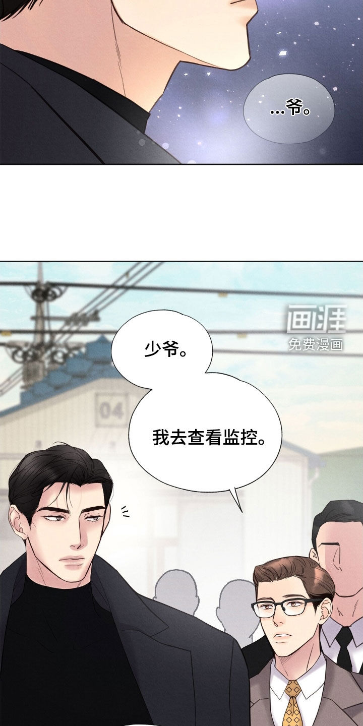 第45话2