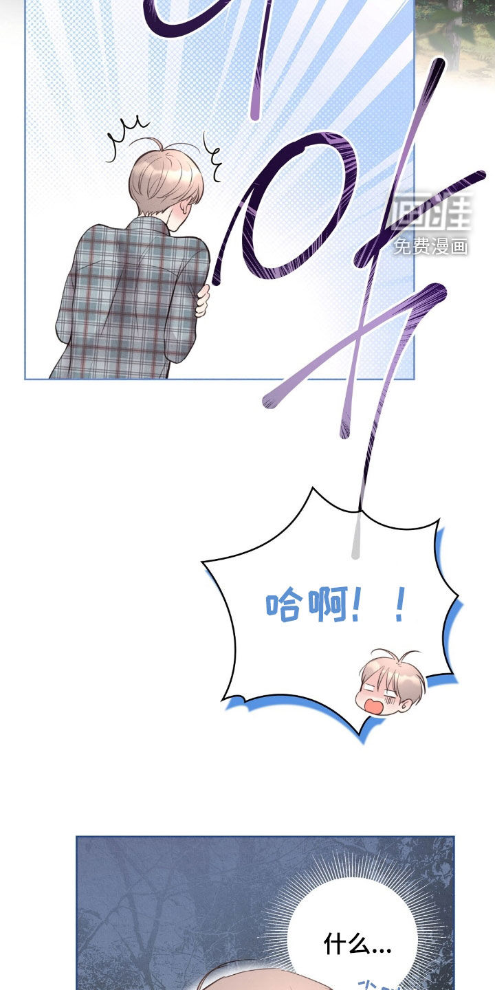 第45话20