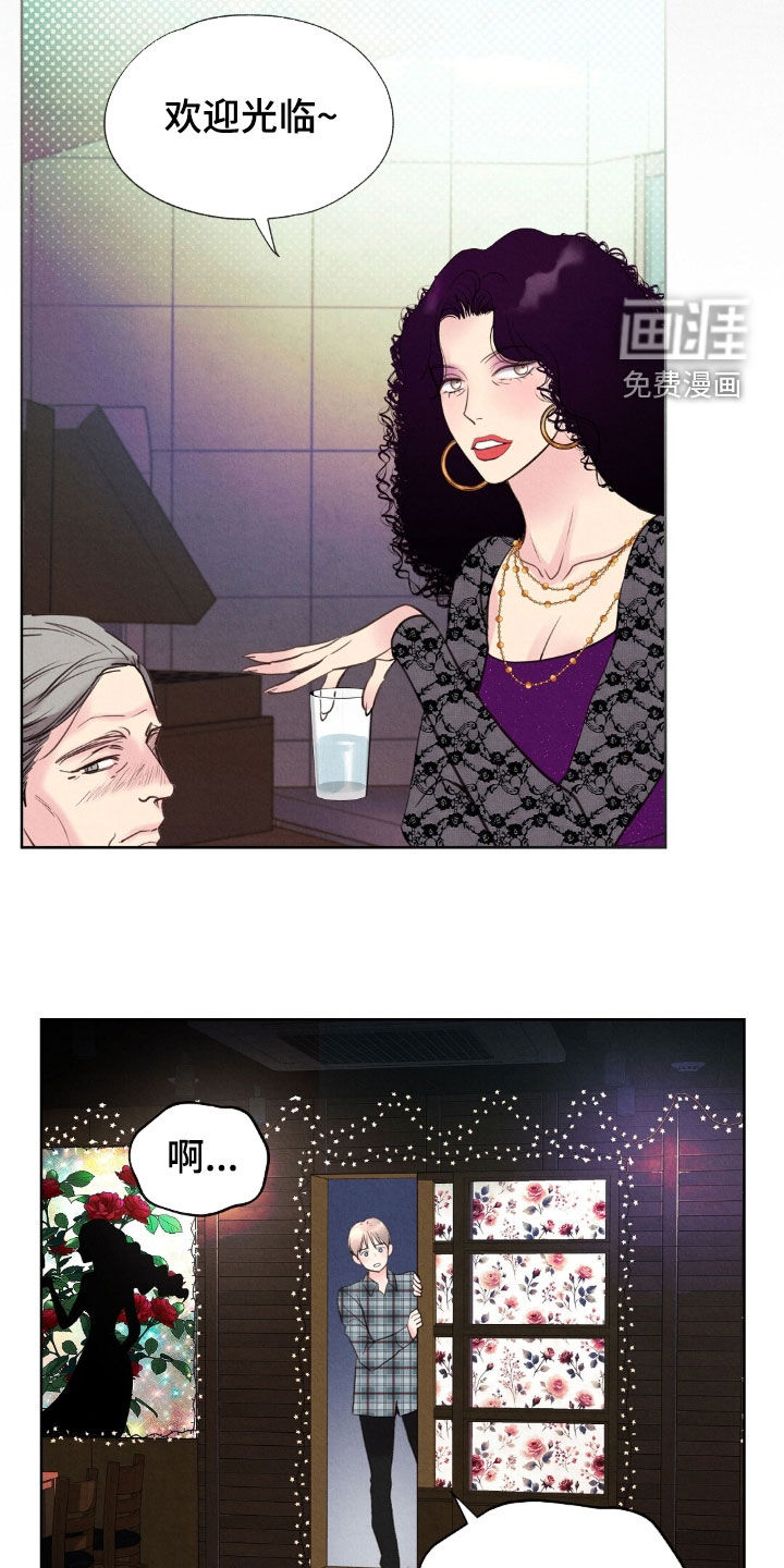 第45话30