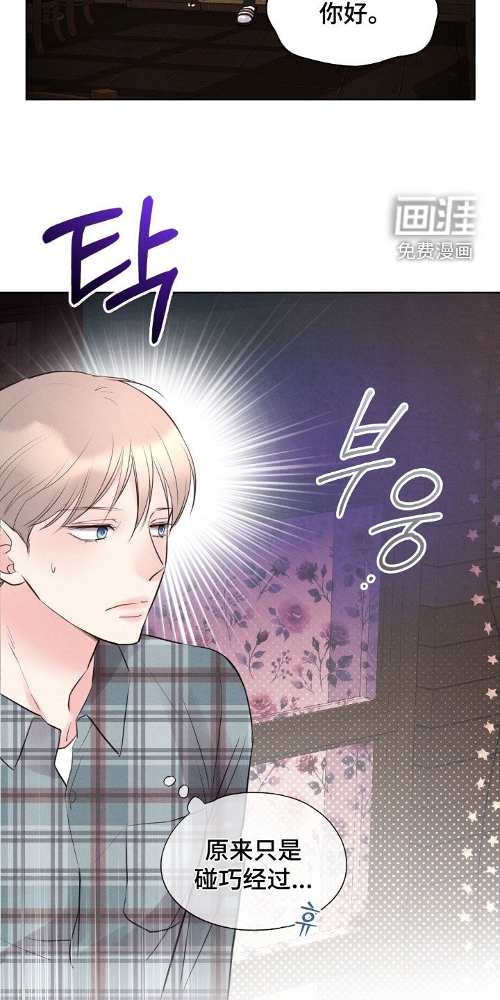 第45话31