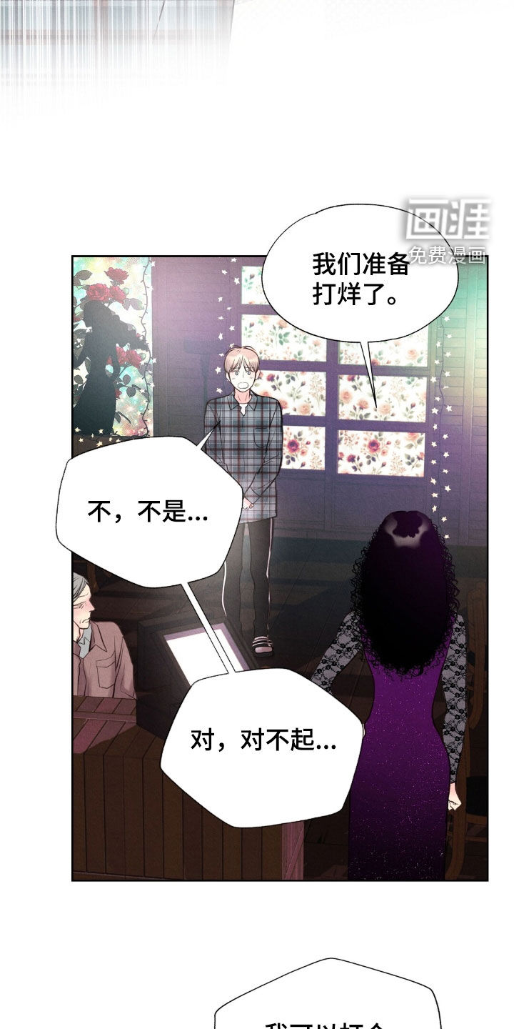 第45话32