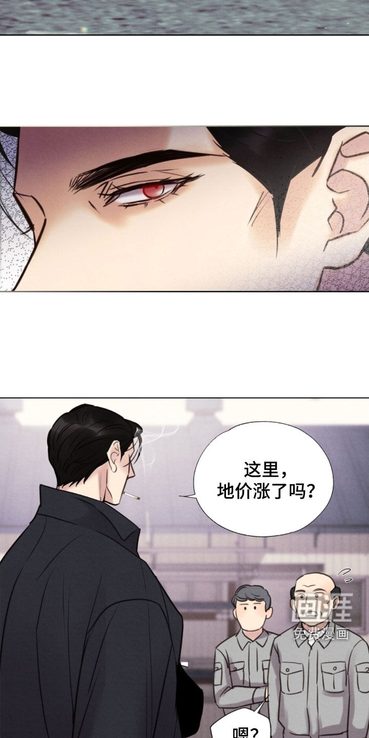 第44话18