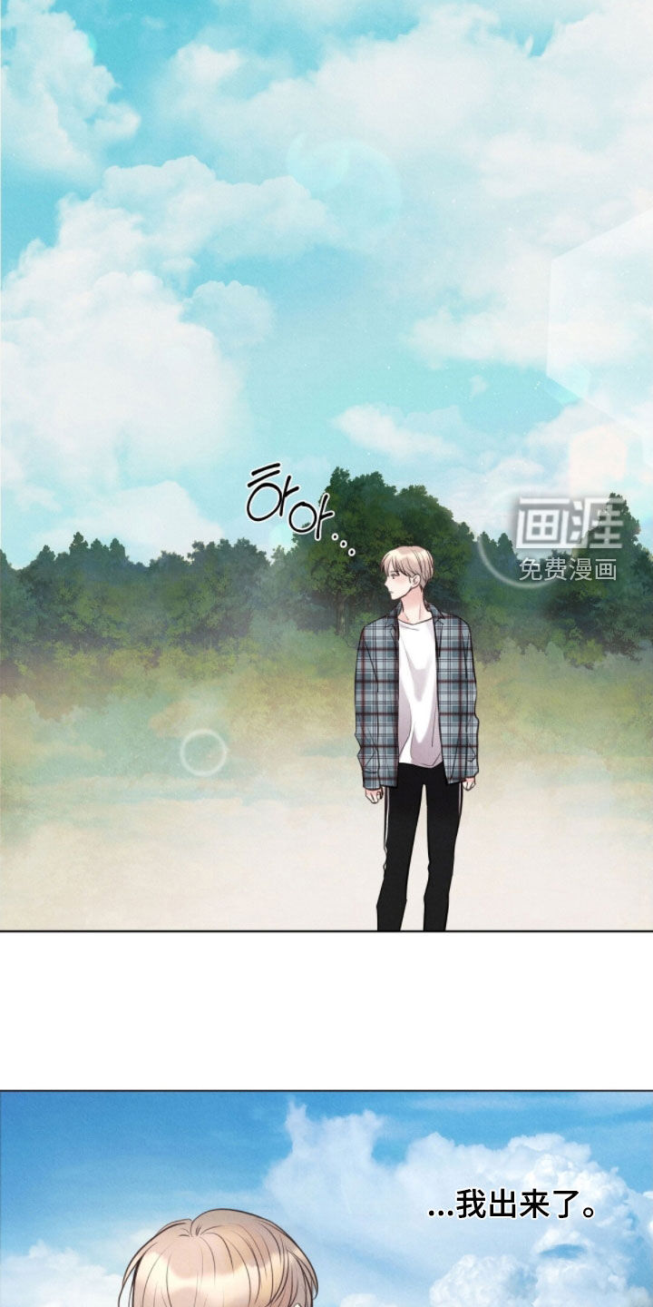 第44话2