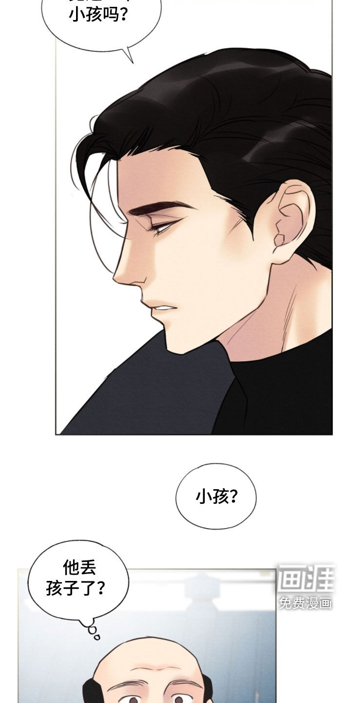 第44话21