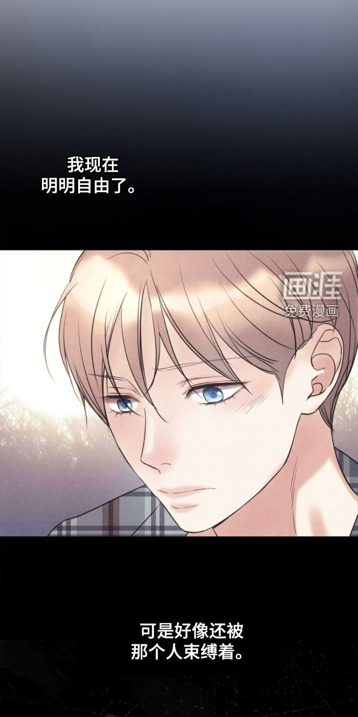 第44话7