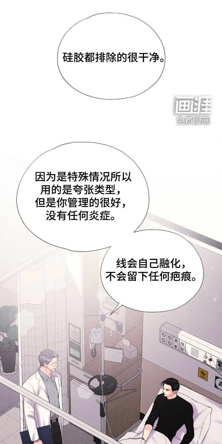 第43话0