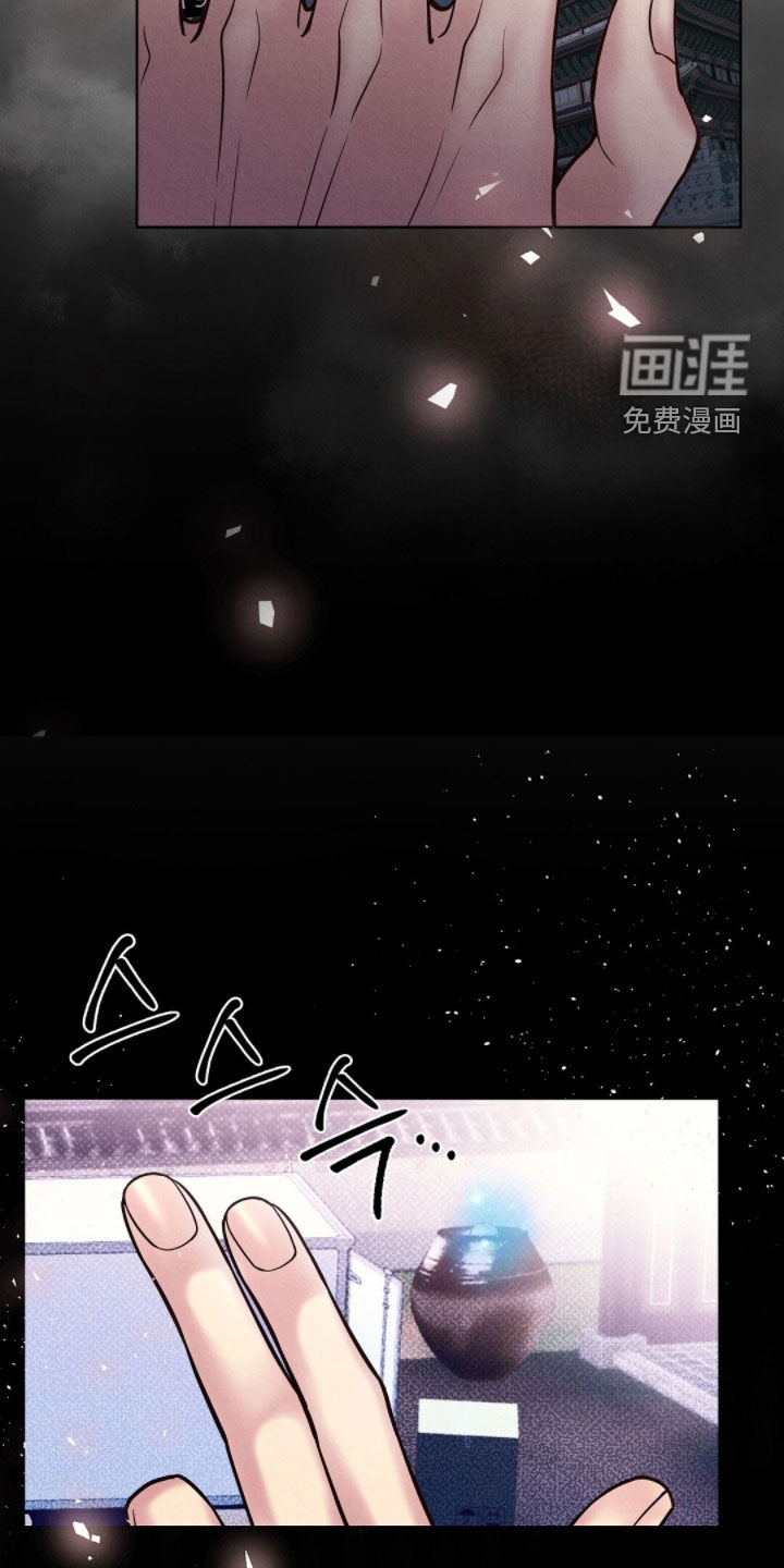 第43话17