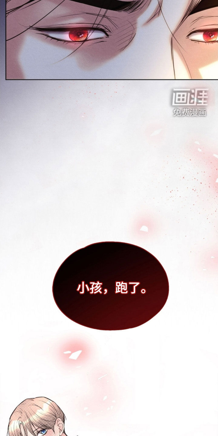 第43话19