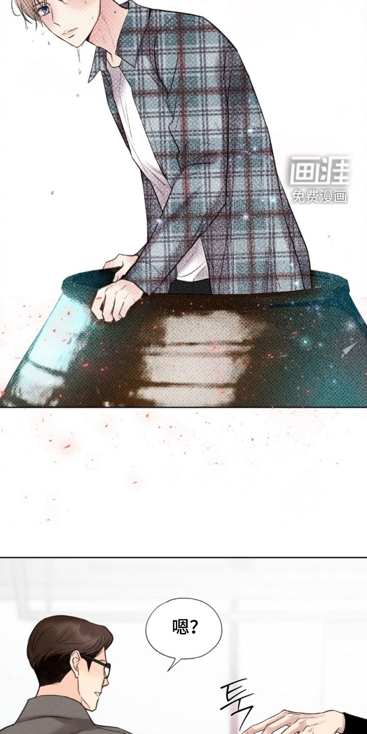 第43话20