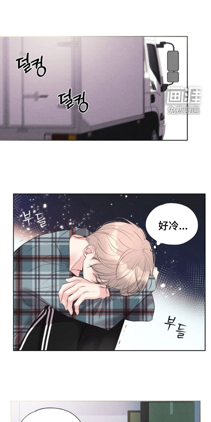 第43话25