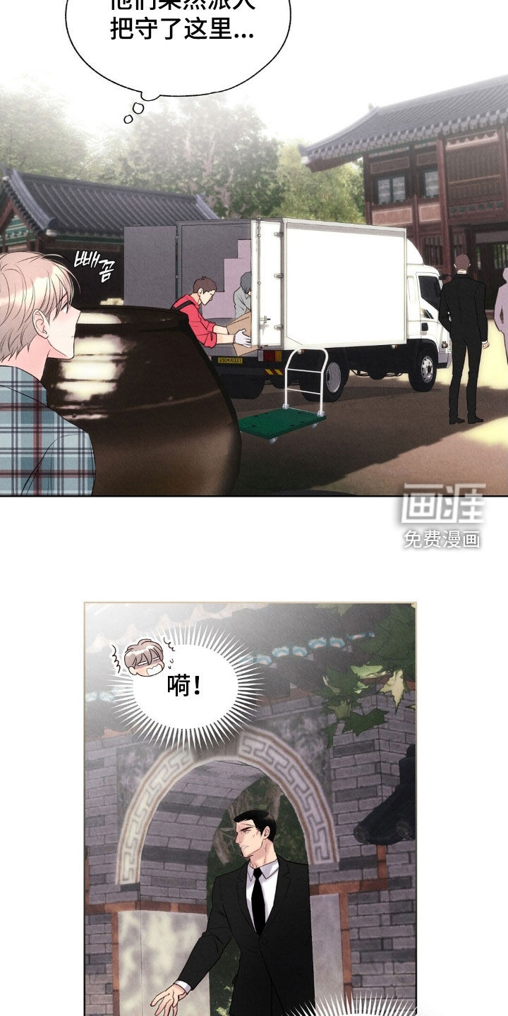 第42话19