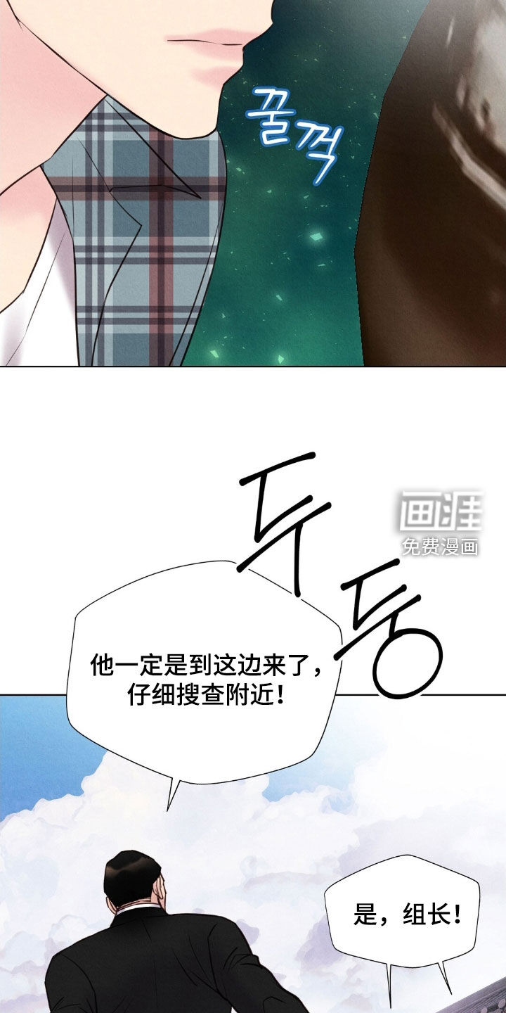 第42话22