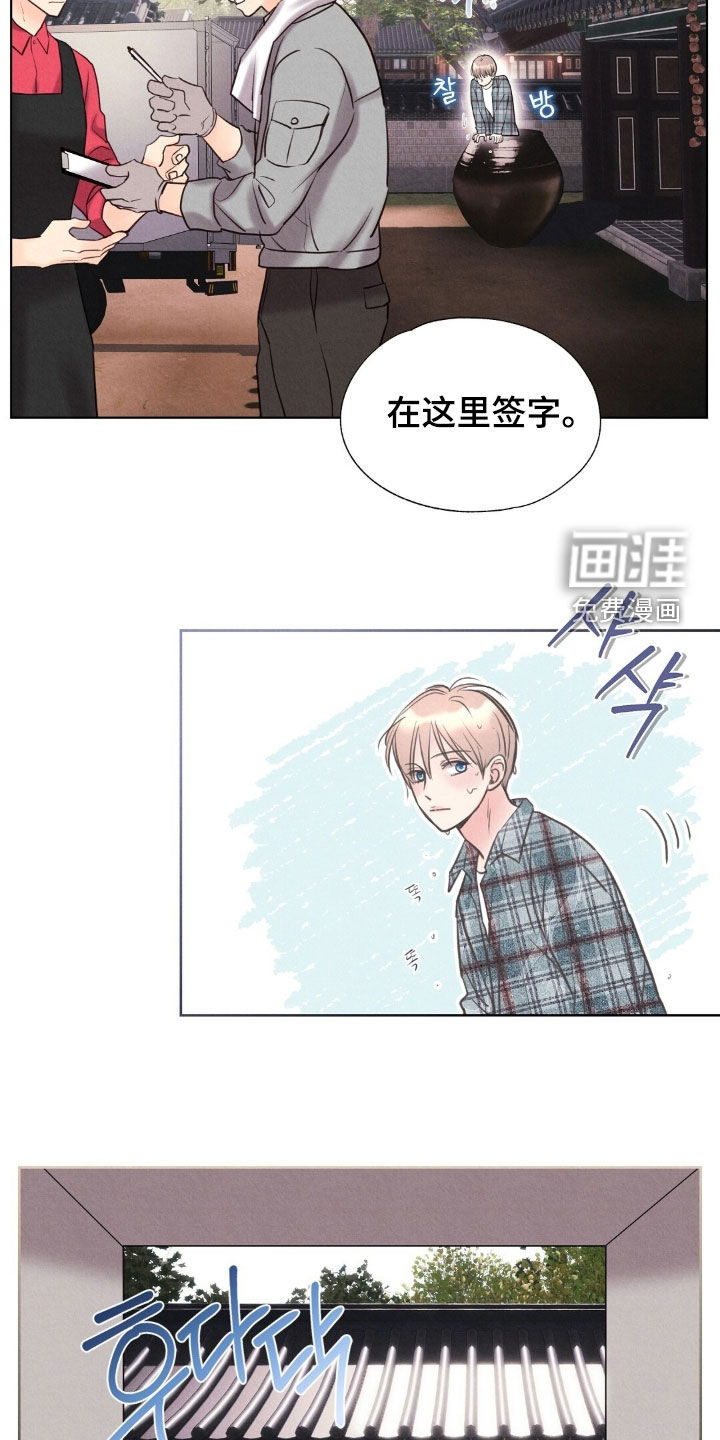 第42话27