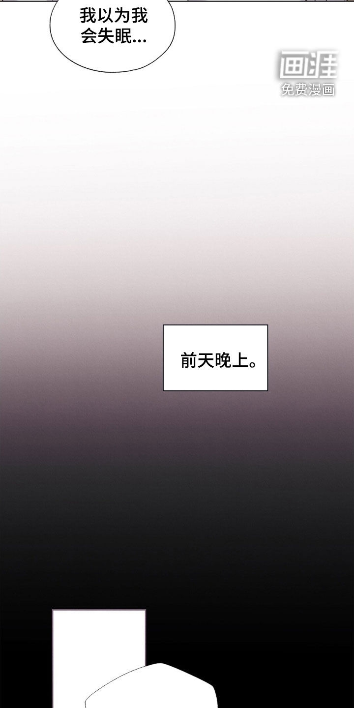 第41话14