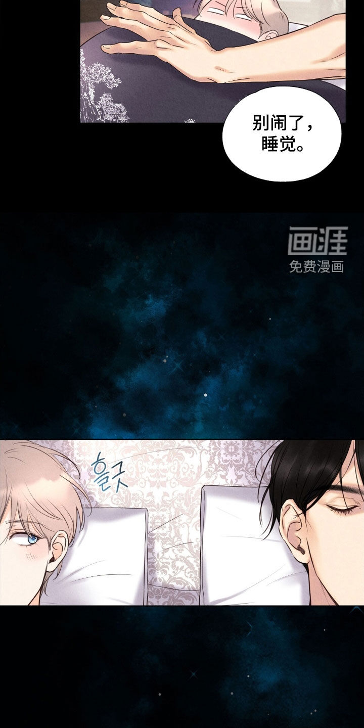 第41话18