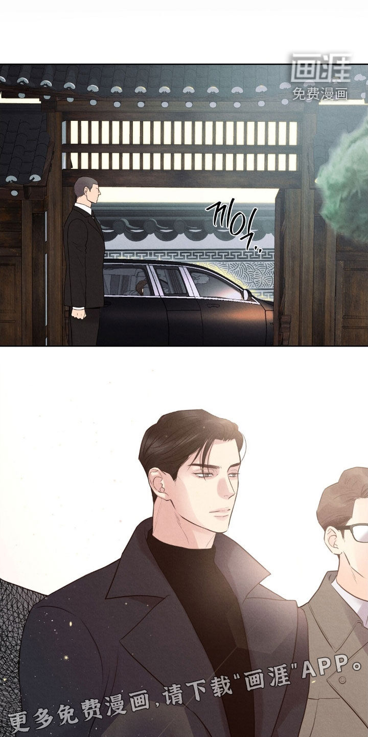 第41话2