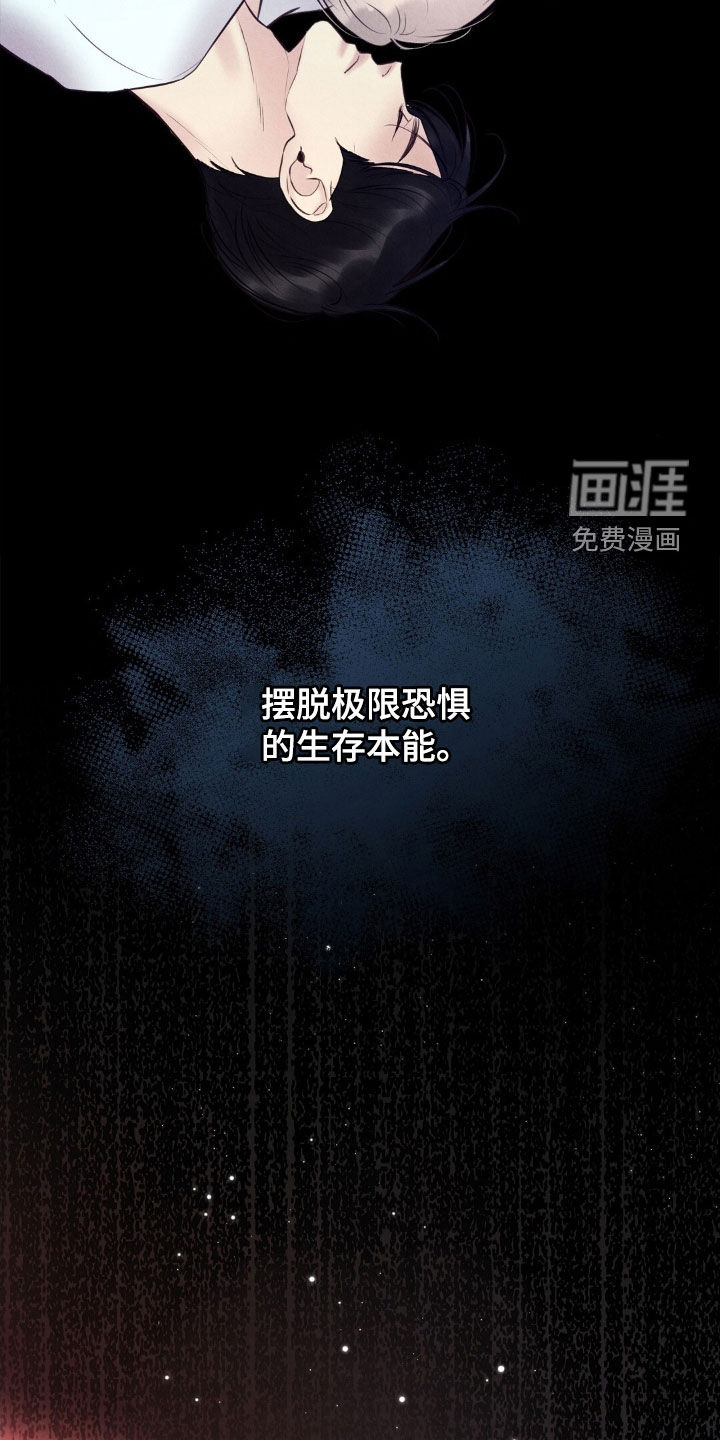 第41话36